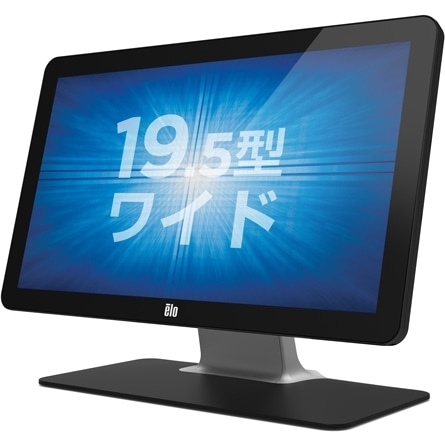 19.5型ワイド投影型静電容量方式TFTマルチタッチパネルモニター USBコントローラ内蔵 ブラック