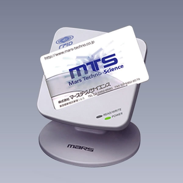 マイフェア対応コンパクトリーダライタ