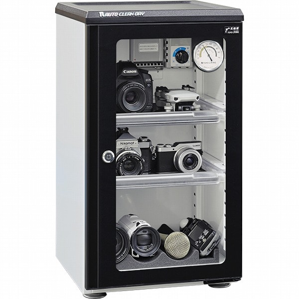 オートクリーンドライ ED-55CAT2(BW)