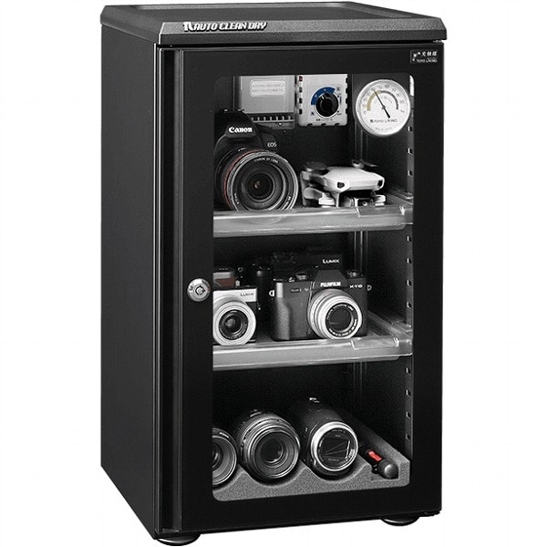 オートクリーンドライ ED-55CAT2(B)