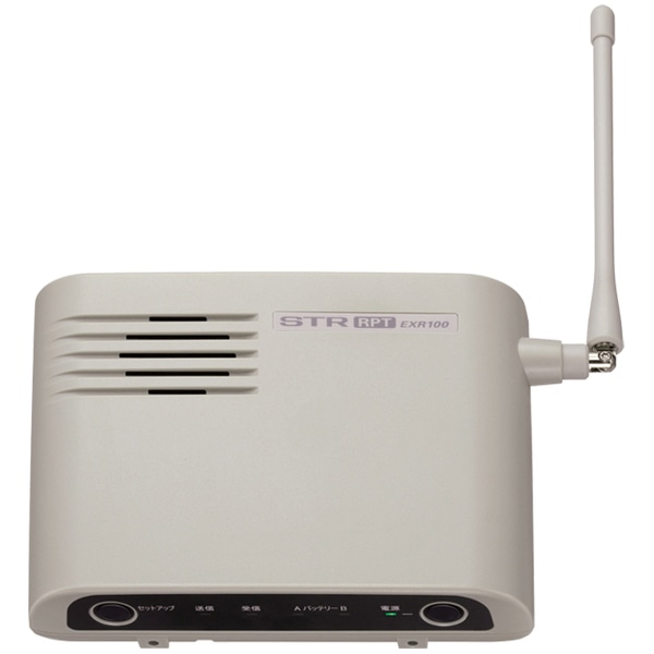 特定小電力トランシーバー用中継器