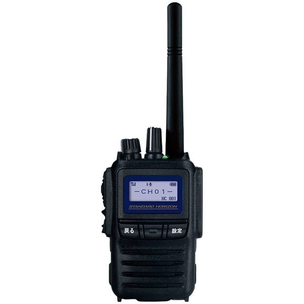 ハイパワーデジタルトランシーバー 防塵・防水性は最高クラスのIP68相当 Bluetooth対応　増波82ch対応モデル