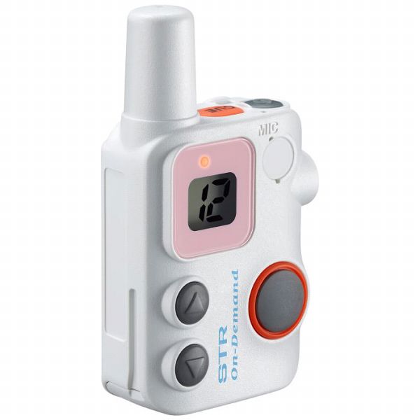 超小型特定小電力トランシーバー 充電池内蔵タイプ ホワイト