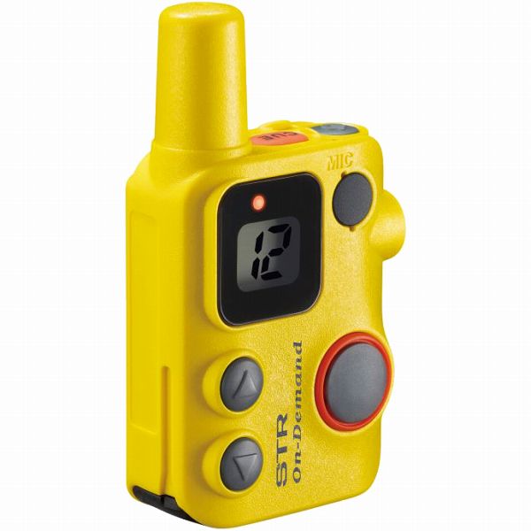 超小型特定小電力トランシーバー 充電池内蔵タイプ イエロー