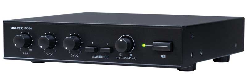 卓上形コンパクトアンプ