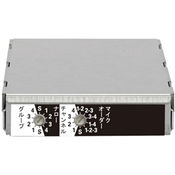 ワイヤレスチューナーユニット シングル/300MHz帯