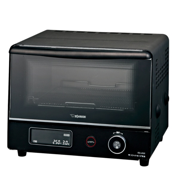 温度調節＆上下ヒーター オーブントースター ブラック