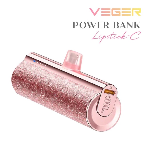 VEGER Power Bank UQ-Lipstick-C パワーバンク 5000mAh Type-C ローズゴールド
