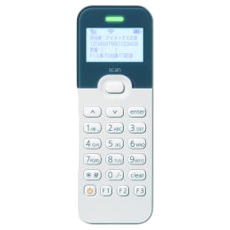 1次元コード対応 テンキー付次世代型データコレクタ BW-220 バッチモデル