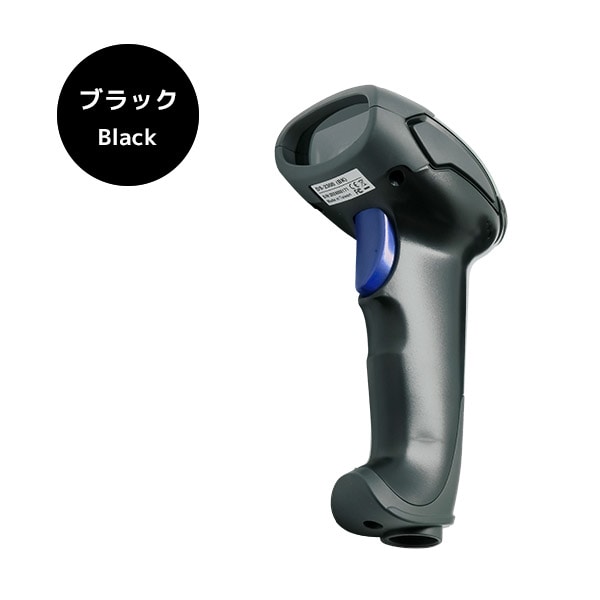 2次元コード対応 バーコードリーダー DS-2300(BK)-U