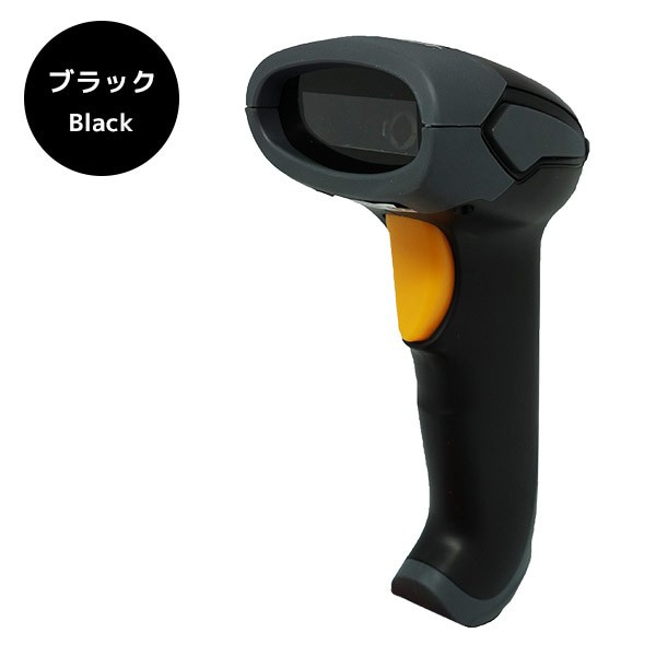 高性能ロングレンジCCDスキャナー TS-5300B-R