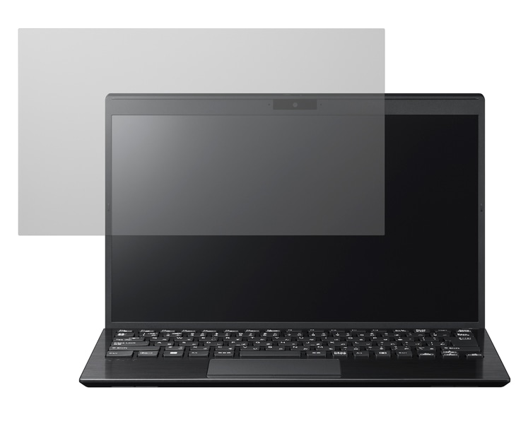 VAIO Pro PG (VJPG21)用のぞき見防止フィルター