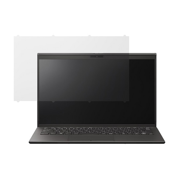 VAIO Pro Z VJPZ118専用のぞき見防止フィルター