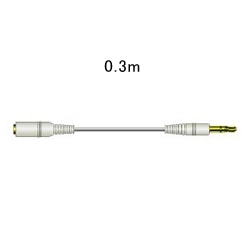 DAP用延長コードステレオミニプラグ-ステレオミニジャック（0.3m）ホワイト
