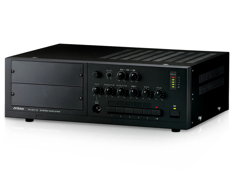 システムアンプ(120W)