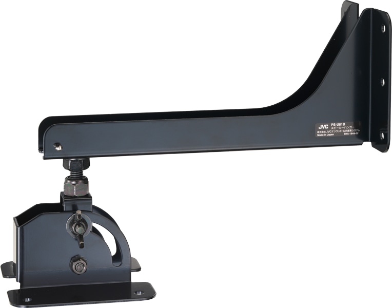 壁掛用スピーカーハンガー 黒色