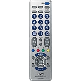 リモートコンローラー（シルバー）