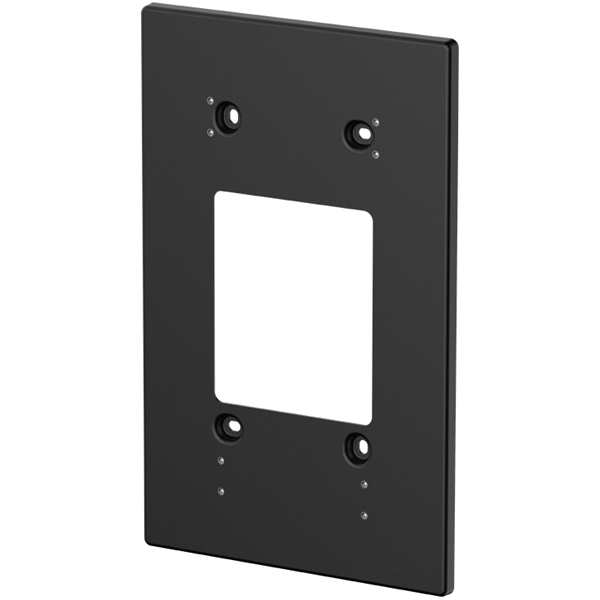 Verkada TD53/TD63 Trim Plate
