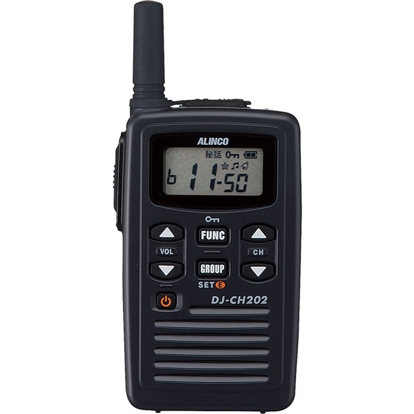 特定小電力トランシーバー 薄型 20ch ショートアンテナ 充電セット付属 黒