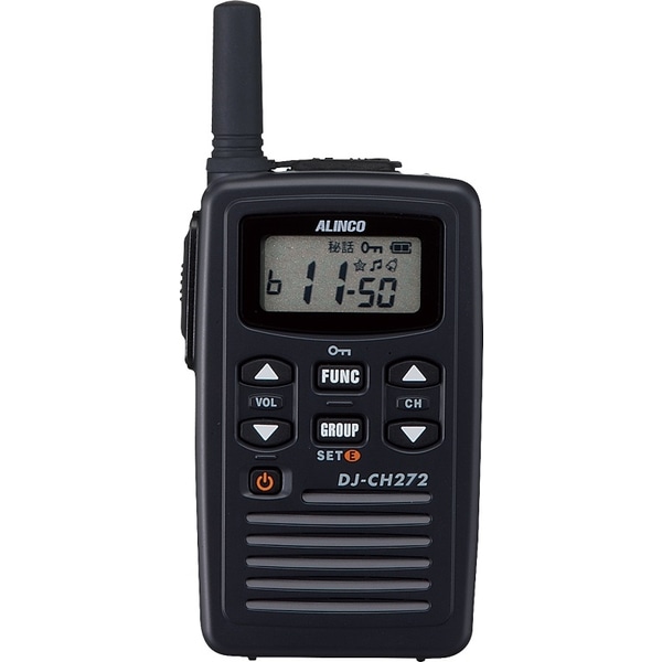 特定小電力トランシーバー 薄型 47ch ショートアンテナ 充電セット付属 黒