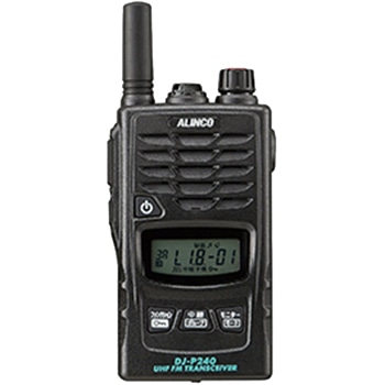 特定小電力型トランシーバー 防水仕様 ショートアンテナタイプ