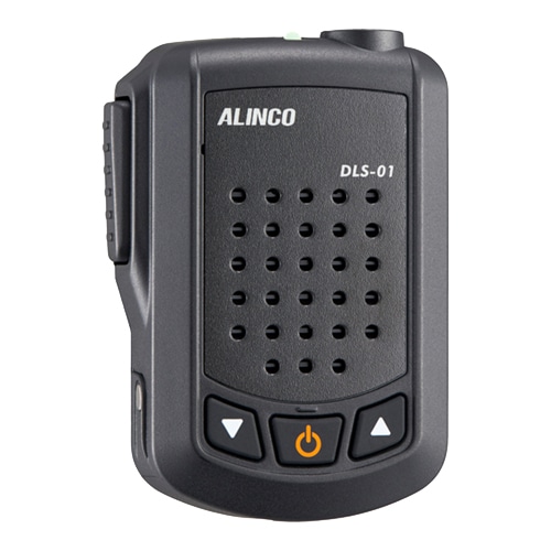 ハンズフリー拡声器