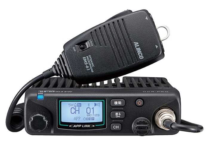 デジタル簡易無線登録局 モービル機 インカムアプリ「Air-InCom.Lite」対応