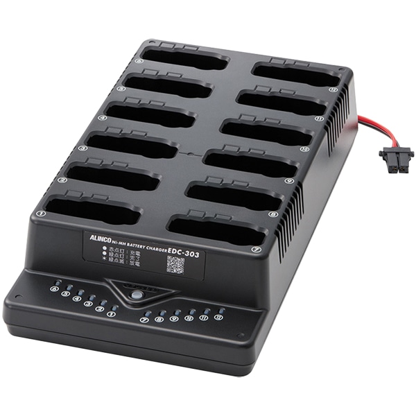 12口急速充電スタンド