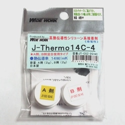 高熱伝導性シリコーン系接着剤 J-Thermo14C-4