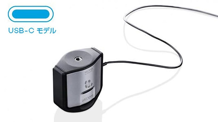 Wacom Color Manager Powered by X-Rite (USB Type-C モデル)