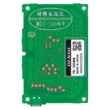 ICカードリーダライタ 高セキュリティタイプ 組込モデル USB