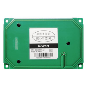 ICカードリーダライタ