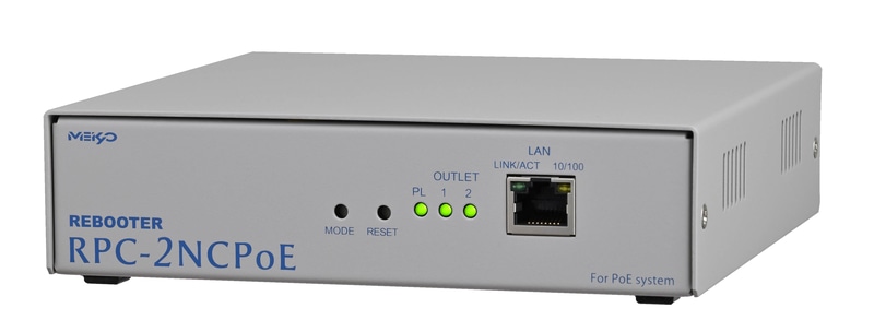 PoEスイッチポート制御＆2口の遠隔電源制御装置 ネットワーク監視・自動リブート装置。よりセキュアな通信方式に対応。