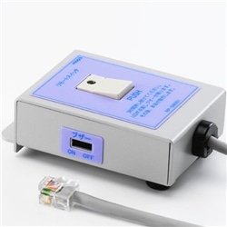 リモートスイッチ