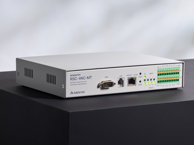遠隔電源/接点制御対応年間スケジュール REBOOTER RSCシリーズ