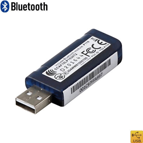 BW-130BT3用USBドングル