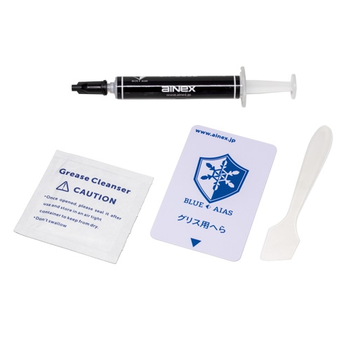 高熱伝導率グリスセット