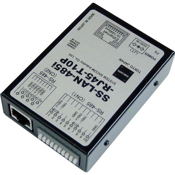 LAN⇔RS485変換器（ACアダプタ）【絶縁タイプ】【RJ45コネクタ搭載で自機同士を市販LANケーブルで接続可能】RJ45⇔端子台10P（スクリューレス）/RJ45