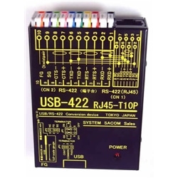 USB(VCOM)⇔RS422変換器（USBバスパワー仕様）【ドライバー不要！スクリューレス端子台10P】USB⇔RJ45/端子台10P