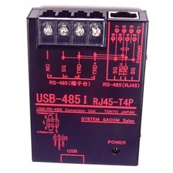 USB(VCOM)⇔RS485変換器（USBバスパワー仕様）【絶縁タイプ】【現場工事に便利なM3ネジ端子台小型変換器】USB⇔RJ45/端子台4P（M3ネジ）