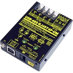 USB（VCOM）⇔RS485変換器（USBバスパワー/ACアダプタ仕様） 高出力外部機器電源供給仕様【5V 1.5A～最大ACアダプタ電流】USB⇔RJ45/端子台4P（M3ネジ）