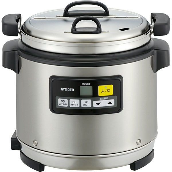 業務用マイコンスープジャー 8.0L ステンレス