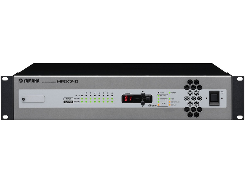 シグナルプロセッサー