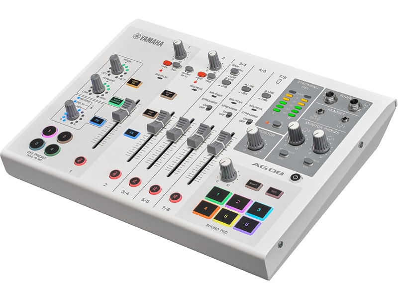 ミキシングコンソール AG08 ホワイト