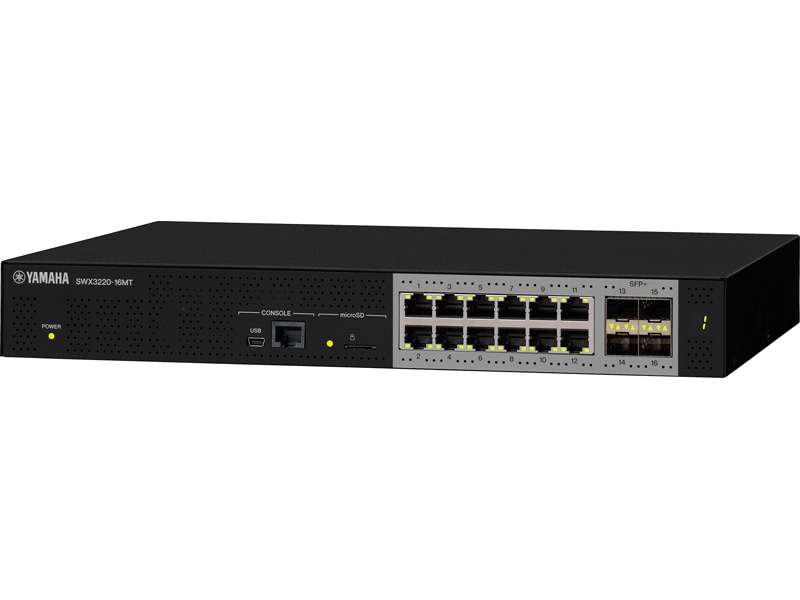 スタンダードL3スイッチ