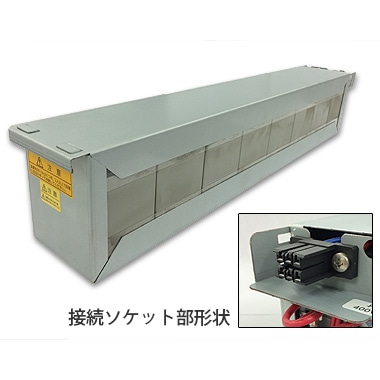 交換用バッテリパック（UPS6020SP用）