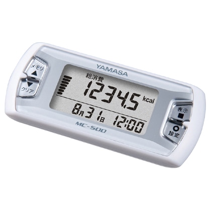 活動量計 MY CALORY (ホワイト)