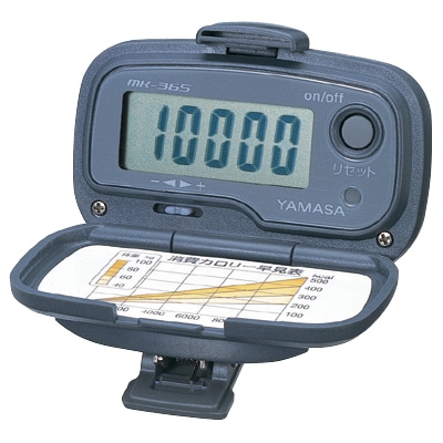 万歩計 manpo (グレー)