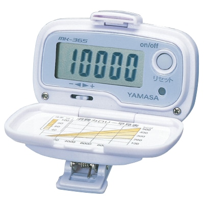 万歩計 manpo (ラベンダーシルバー)