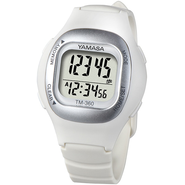 ウォッチ万歩計 WATCH MANPO （ホワイト）